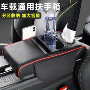 Water keeping box for car